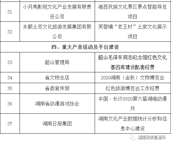9e65be7cbc0d0827c8aad32b5ec31ee6.png
